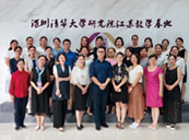 無錫xx教育科技合伙企業