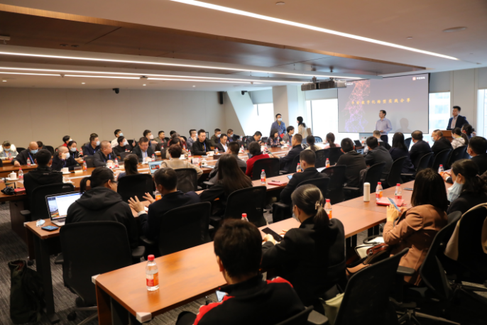 “專精特新中小企業培育工程”系列之企業高質量發展研修班培訓圓滿收官(圖10) image.png