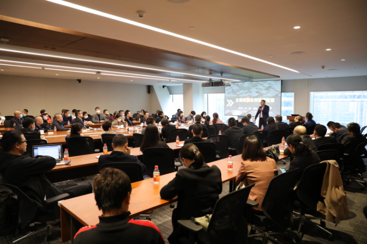 “專精特新中小企業培育工程”系列之企業高質量發展研修班培訓圓滿收官(圖11) image.png