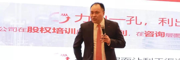 專業科技,精細2022|華一世紀勢如虎躍,開拓創新向未來(圖3) image.png