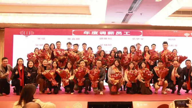 專業科技,精細2022|華一世紀勢如虎躍,開拓創新向未來(圖8) image.png