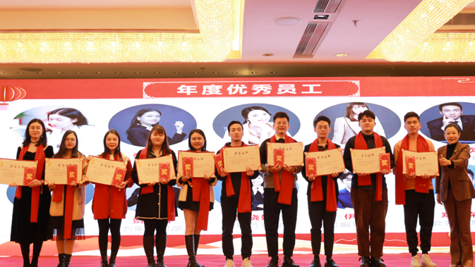 祝賀華一世紀2021年度表彰大會暨2022迎新啟動大會圓滿召開(圖3) image.png