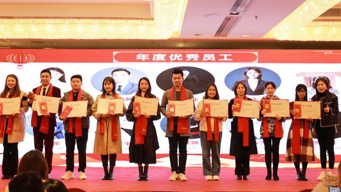 祝賀華一世紀2021年度表彰大會暨2022迎新啟動大會圓滿召開(圖4) image.png