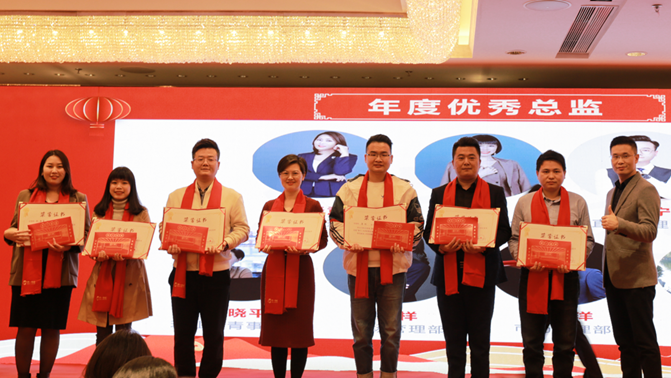 祝賀華一世紀2021年度表彰大會暨2022迎新啟動大會圓滿召開(圖7) image.png