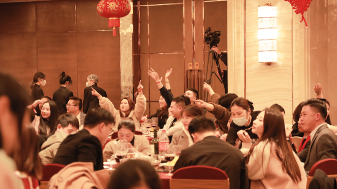 祝賀華一世紀2021年度表彰大會暨2022迎新啟動大會圓滿召開(圖14) image.png