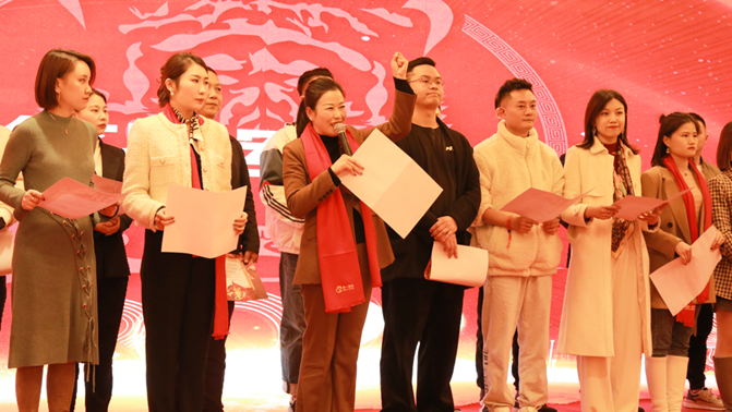 祝賀華一世紀2021年度表彰大會暨2022迎新啟動大會圓滿召開(圖13) image.png