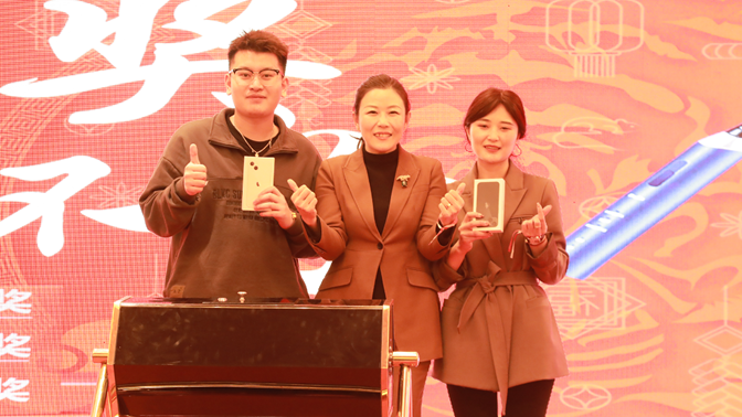 祝賀華一世紀2021年度表彰大會暨2022迎新啟動大會圓滿召開(圖20) image.png