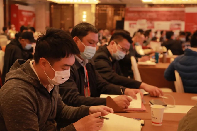 開局爭先,一路領先|頂層戰略背后的力量(圖3) image.png