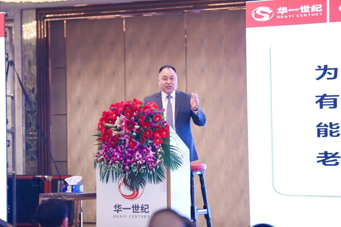 開局爭先,一路領先|頂層戰略背后的力量(圖5) image.png