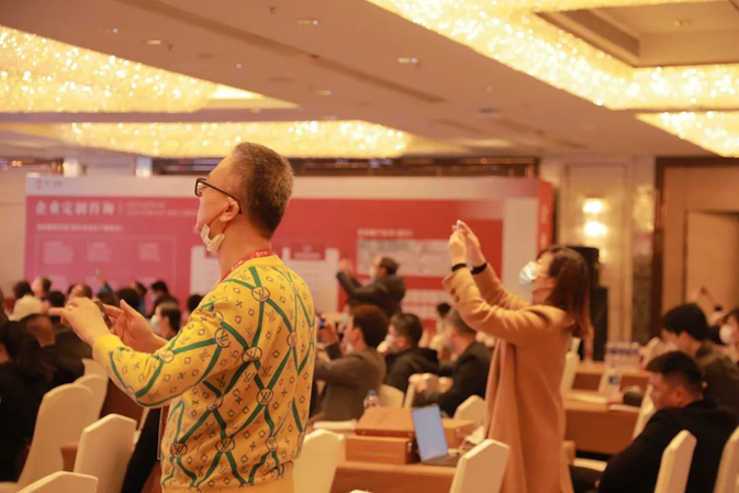 開局爭先,一路領先|頂層戰略背后的力量(圖6) image.png