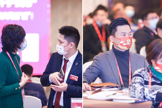 開局爭先,一路領先|頂層戰略背后的力量(圖7) 未標題-1.jpg