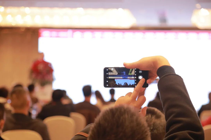 開局爭先,一路領先|頂層戰略背后的力量(圖10) image.png