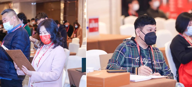 開局爭先,一路領先|頂層戰略背后的力量(圖12) 未標題-1.jpg