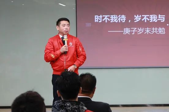 華一世紀2021啟動大會 | 征途漫漫,惟有奮斗(圖6) image.png