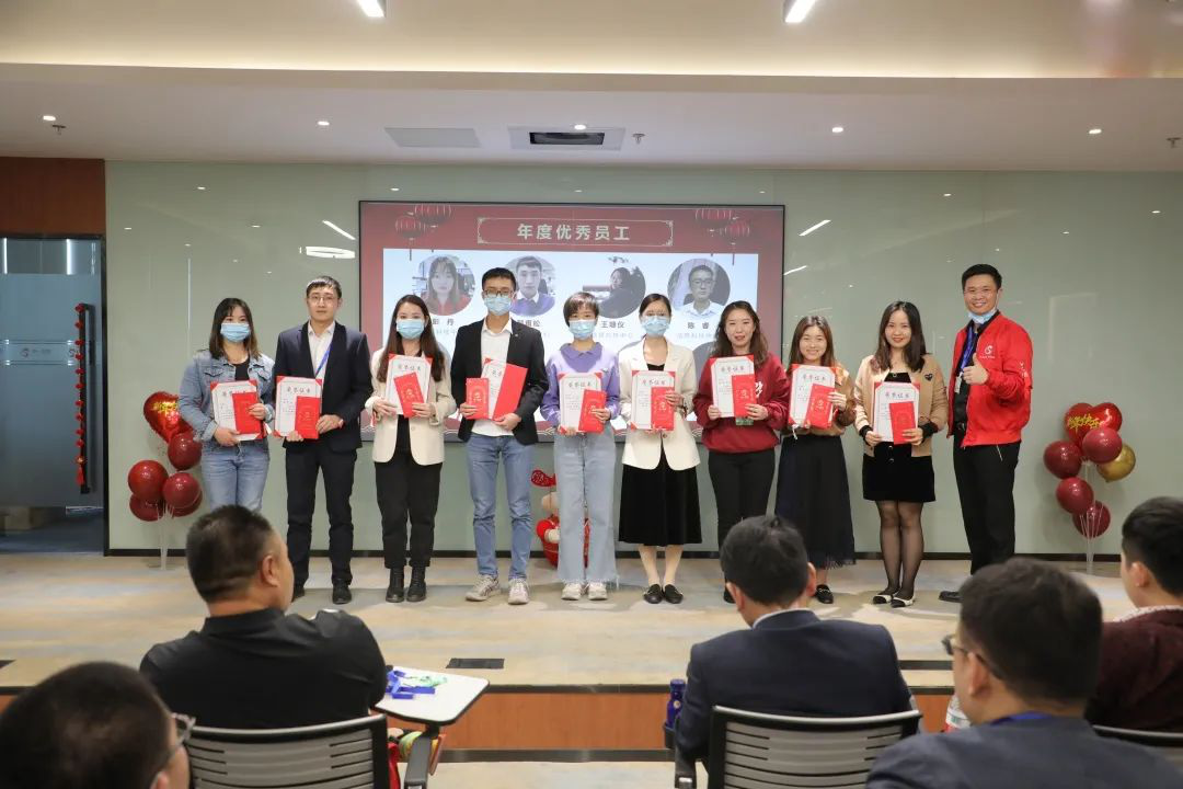 華一世紀歲末走心年會:行穩致遠,擁抱2021(圖7) image.png