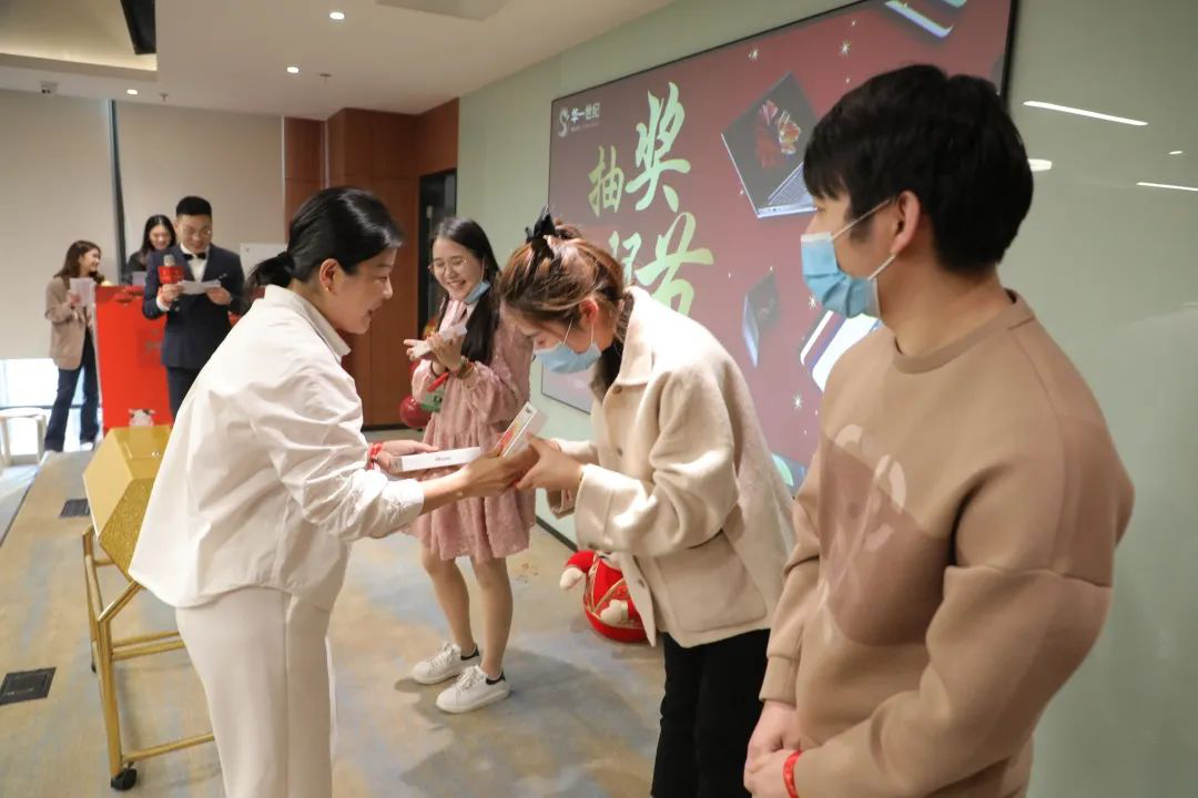 華一世紀歲末走心年會:行穩致遠,擁抱2021(圖17) image.png