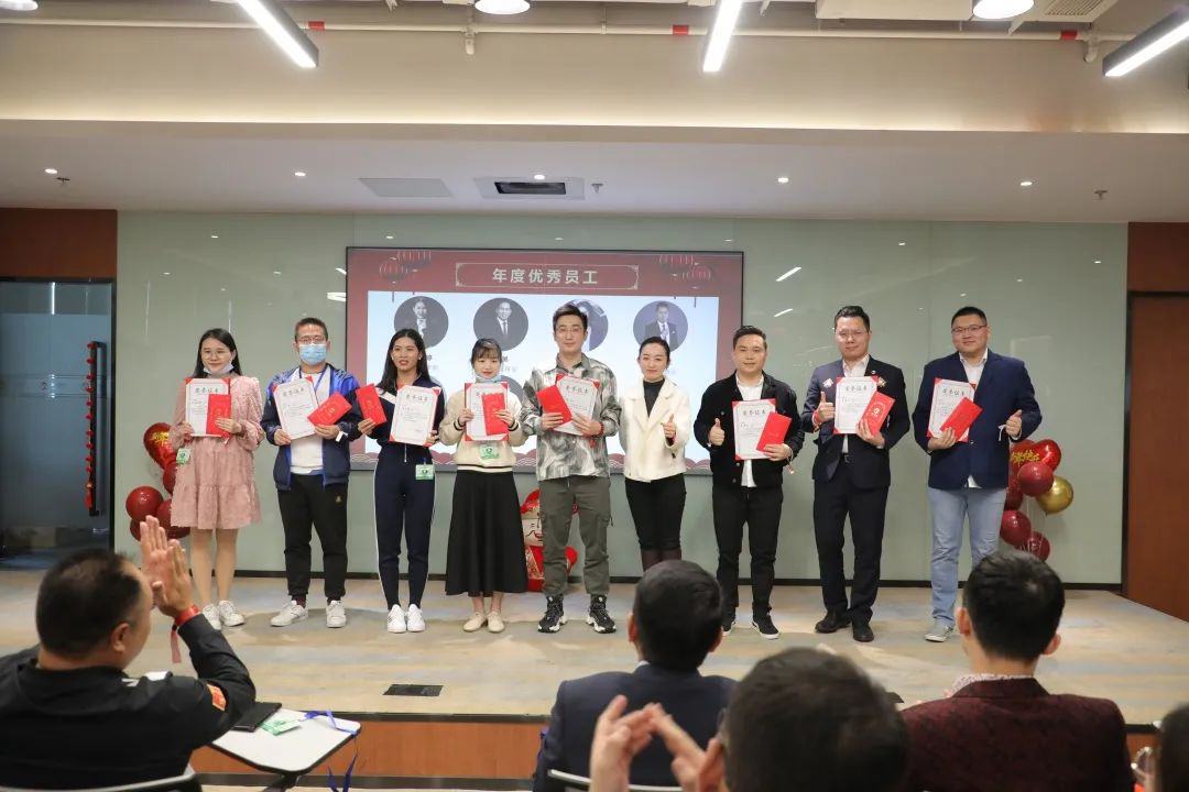 華一世紀歲末走心年會:行穩致遠,擁抱2021(圖10) image.png