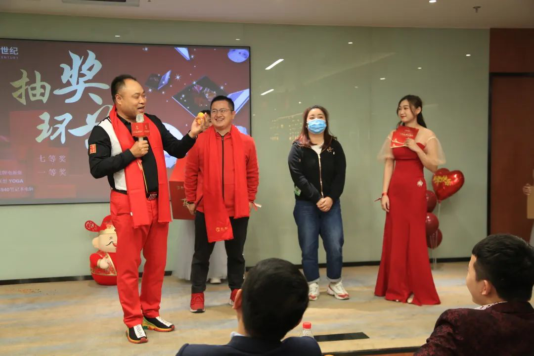 華一世紀歲末走心年會:行穩致遠,擁抱2021(圖21) image.png