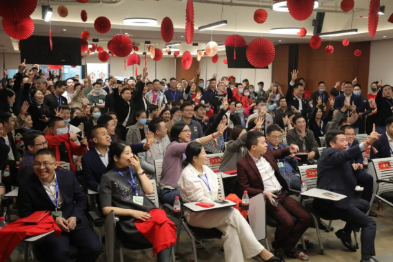 華一世紀歲末走心年會:行穩致遠,擁抱2021(圖24) image.png