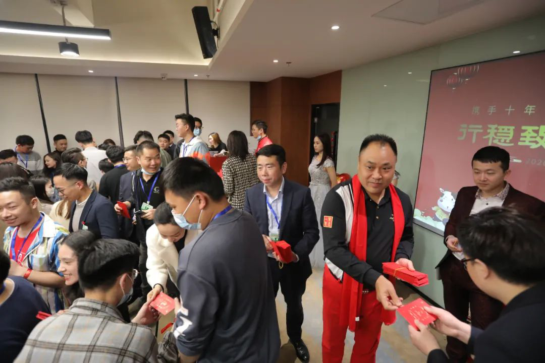 華一世紀歲末走心年會:行穩致遠,擁抱2021(圖25) image.png