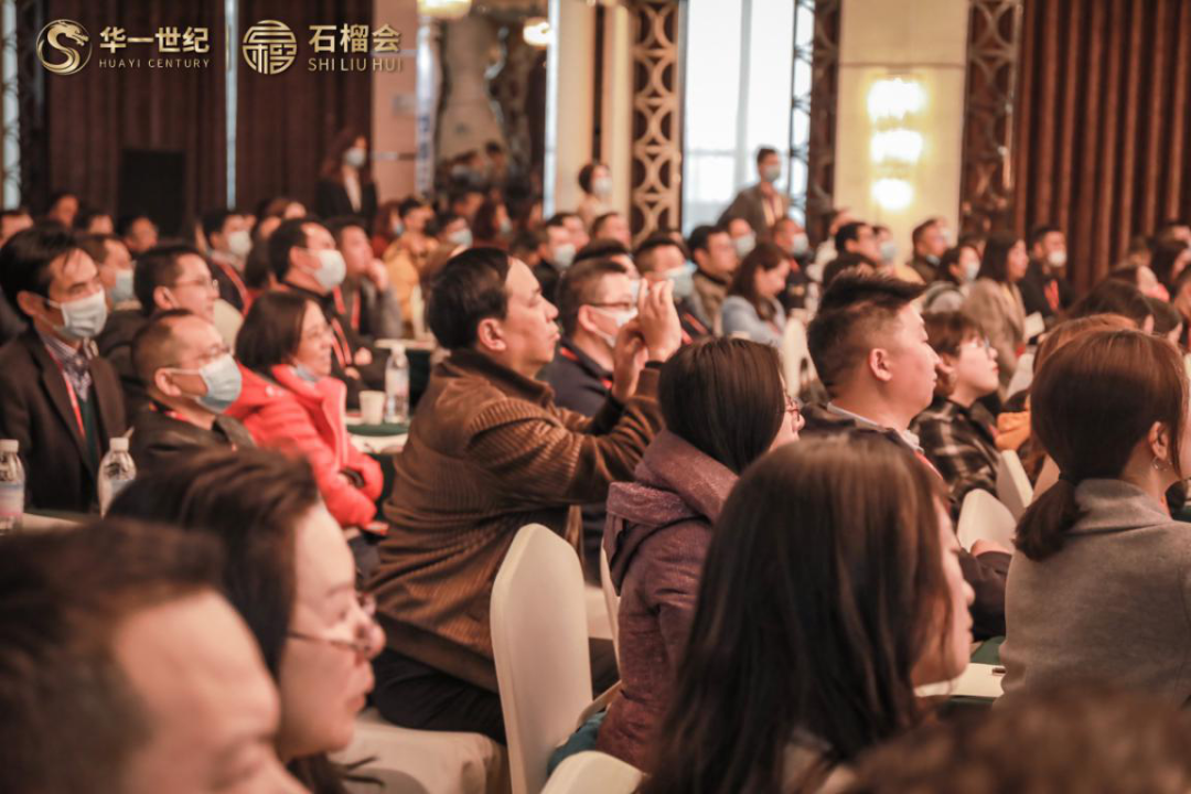 一路走來,感恩有您-西南區主題論壇暨2021新春答謝會圓滿落幕(圖5) image.png