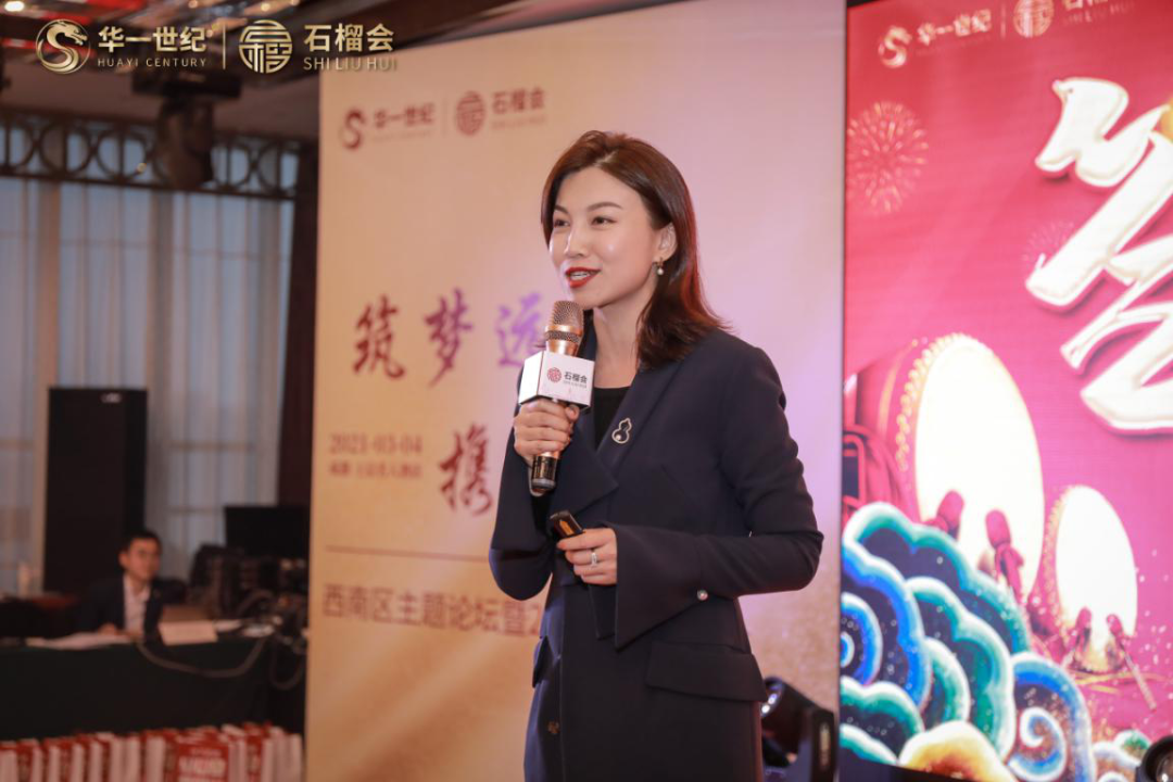 一路走來,感恩有您-西南區主題論壇暨2021新春答謝會圓滿落幕(圖7) image.png