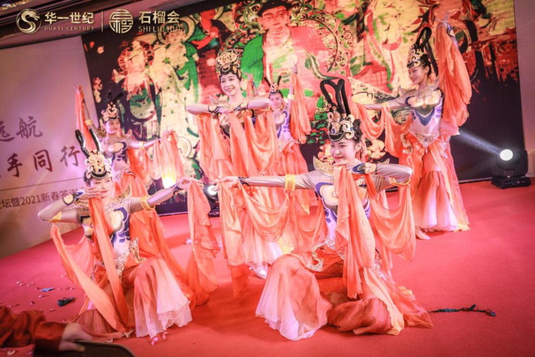 一路走來,感恩有您-西南區主題論壇暨2021新春答謝會圓滿落幕(圖9) image.png