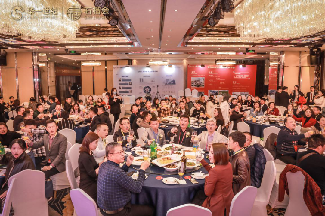 一路走來,感恩有您-西南區主題論壇暨2021新春答謝會圓滿落幕(圖17) image.png