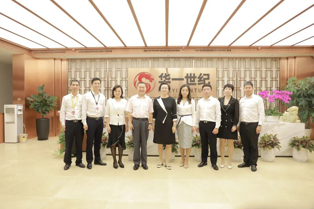 深圳市羅湖區區委組織部、筍崗街道黨工委等領導蒞臨華一世紀指導黨建工作(圖1) image.png