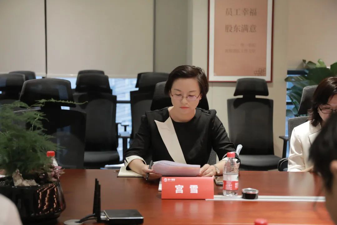 深圳市羅湖區區委組織部、筍崗街道黨工委等領導蒞臨華一世紀指導黨建工作(圖7) image.png