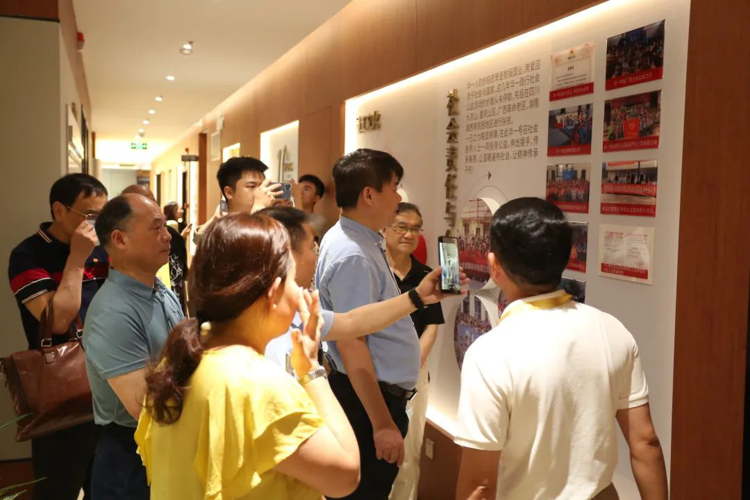 湖南省咨詢業協會到我司交流指導工作(圖3) image.png