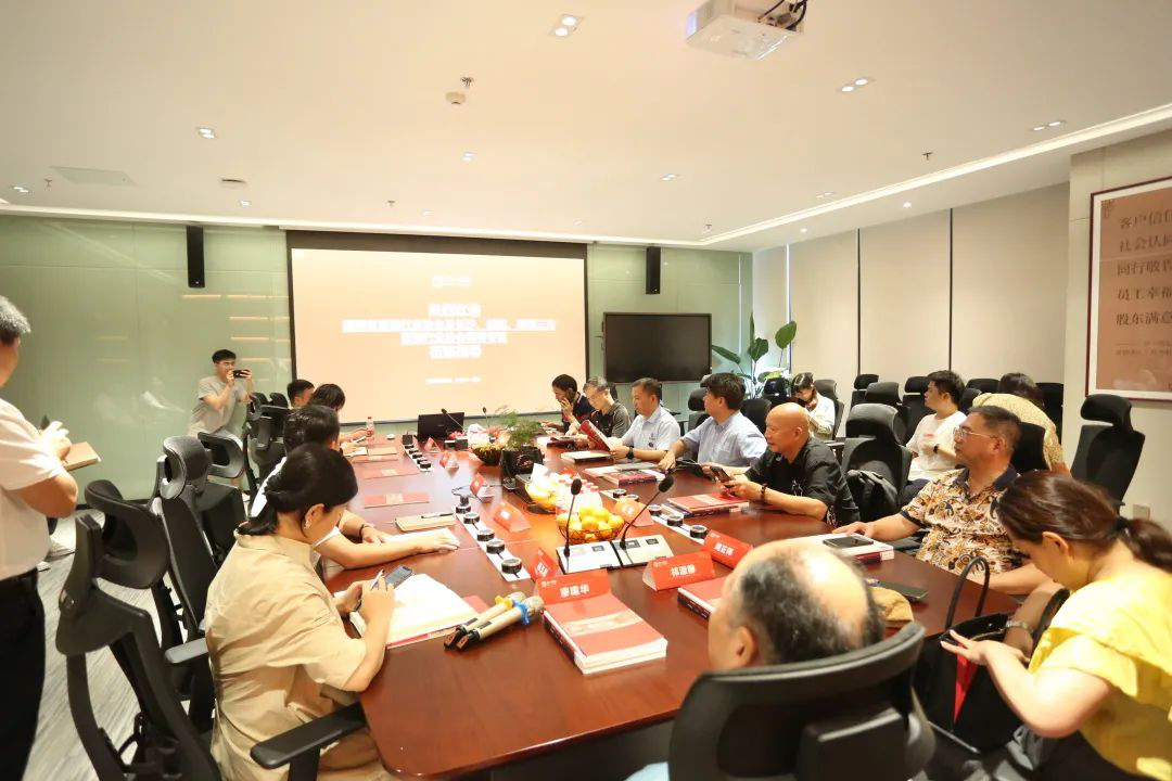 湖南省咨詢業協會到我司交流指導工作(圖4) image.png