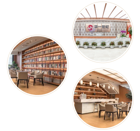 喜訊 | 華一世紀榮獲“深圳十大書香企業”稱號(圖6) image.png
