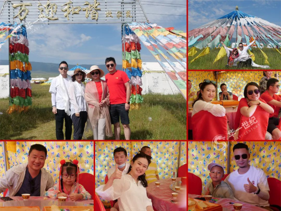 “大美青海,絲路尋蹤”——2021華一世紀華麥講師團遠拓之旅圓滿結束!(圖3) image.png