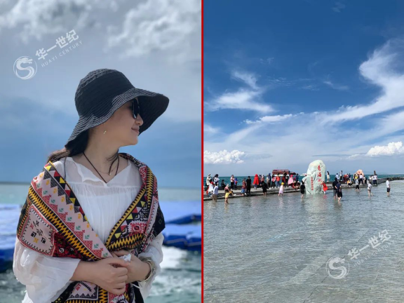 “大美青海,絲路尋蹤”——2021華一世紀華麥講師團遠拓之旅圓滿結束!(圖12) image.png