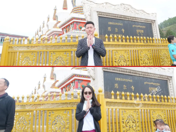 “大美青海,絲路尋蹤”——2021華一世紀華麥講師團遠拓之旅圓滿結束!(圖16) image.png