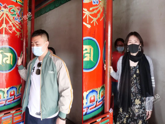 “大美青海,絲路尋蹤”——2021華一世紀華麥講師團遠拓之旅圓滿結束!(圖19) image.png