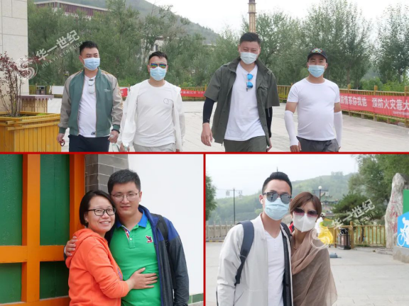 “大美青海,絲路尋蹤”——2021華一世紀華麥講師團遠拓之旅圓滿結束!(圖20) image.png