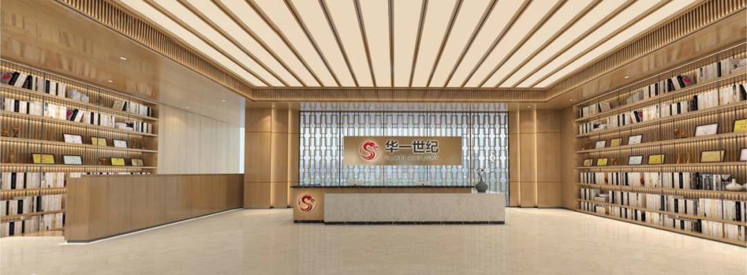 多家媒體聯合發布 | 聚焦華一世紀2021年中國股權激勵白皮書(圖5) image.png