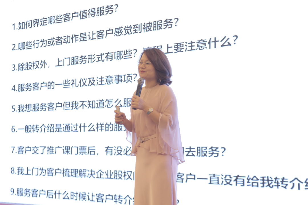 百日決戰,劍指輝煌 | 華一世紀第十八屆精英特訓營圓滿落幕(圖6) image.png