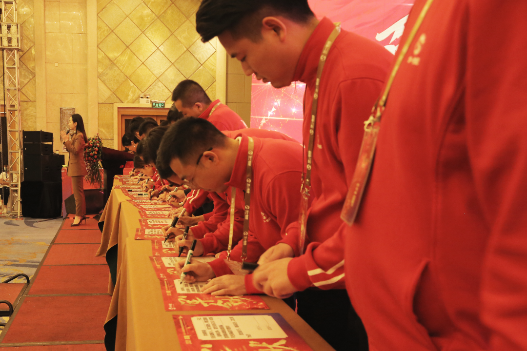 百日決戰,劍指輝煌 | 華一世紀第十八屆精英特訓營圓滿落幕(圖10) image.png