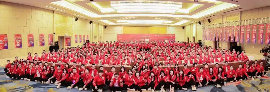 百日決戰,劍指輝煌 | 華一世紀第十八屆精英特訓營圓滿落幕(圖13) image.png