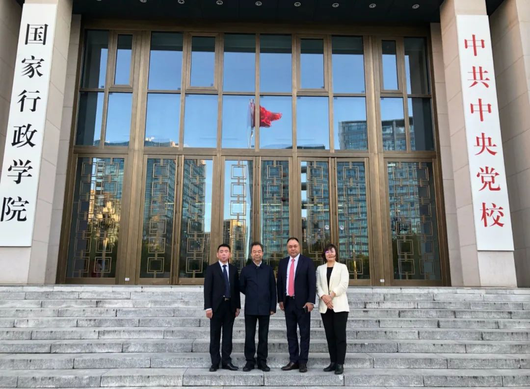 踐行社會責任|華一世紀與中國西部人才開發基金會探索合作(圖1) image.png