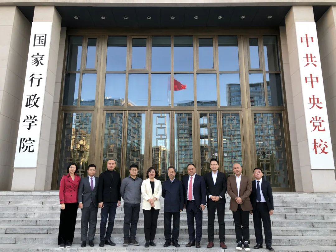 踐行社會責任|華一世紀與中國西部人才開發基金會探索合作(圖3) image.png