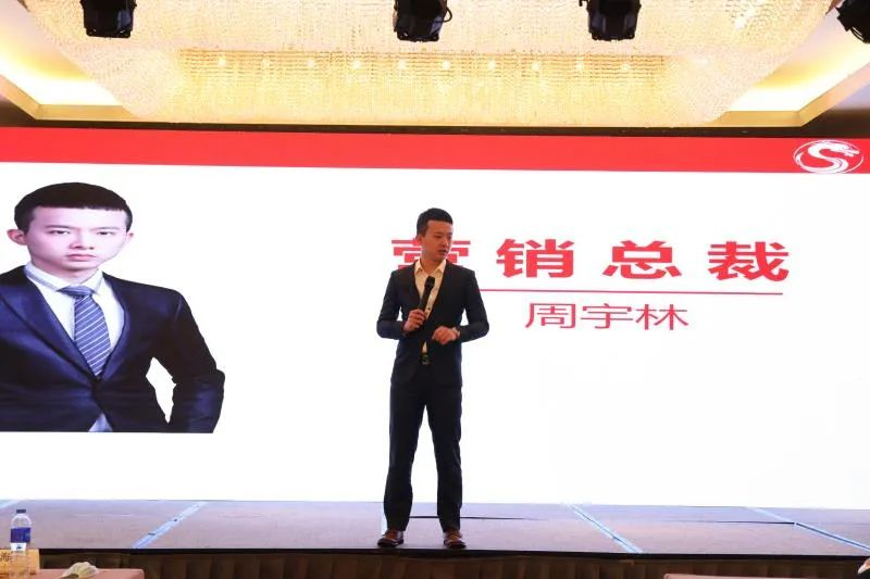 逆勢揚帆,華一啟航:2020年首次啟動大會圓滿落幕,共度疫情難關,華一正在復蘇(圖2) image.png