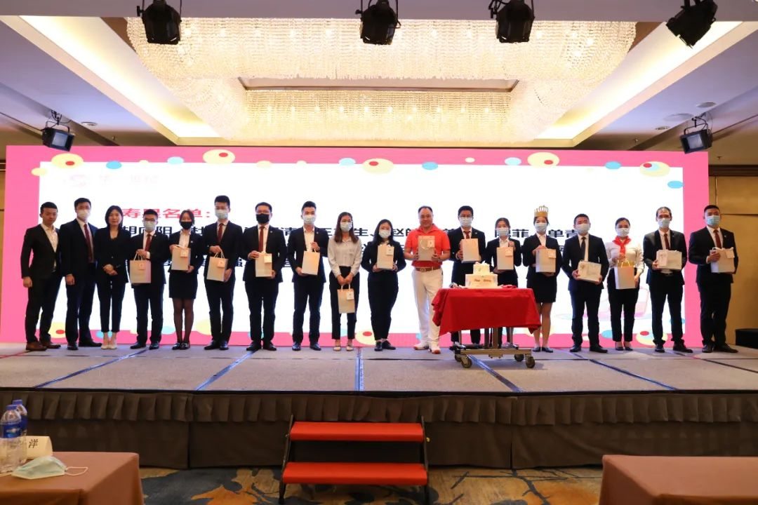 逆勢揚帆,華一啟航:2020年首次啟動大會圓滿落幕,共度疫情難關,華一正在復蘇(圖7) image.png