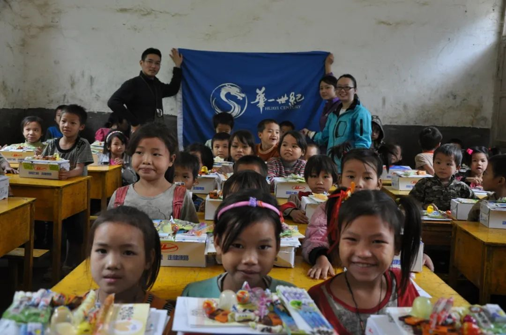 責任在心,擔當于行:華一世紀率先開展退役軍人企業家提供免費課程政策(圖4) image.png
