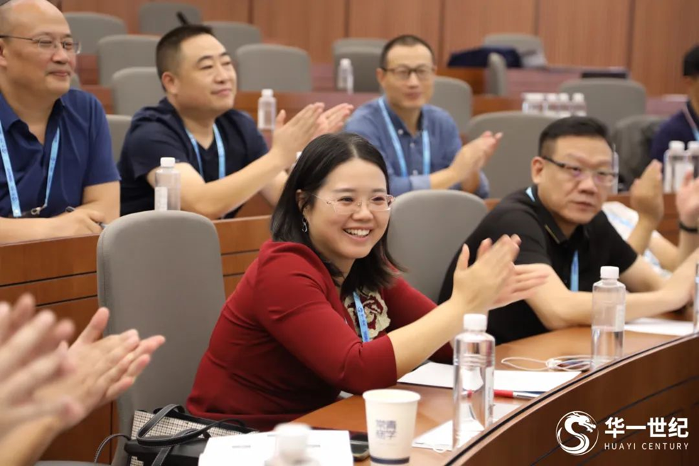 重大喜訊 | 華一世紀獲“國家中小企業公共服務示范平臺”稱號(圖4) image.png