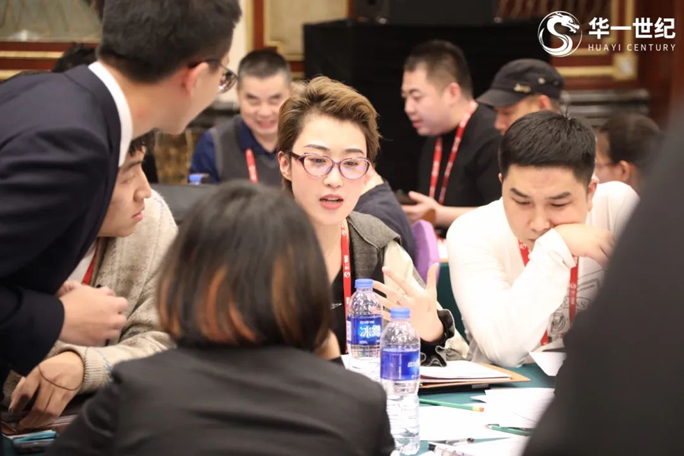 重大喜訊 | 華一世紀獲“國家中小企業公共服務示范平臺”稱號(圖7) image.png