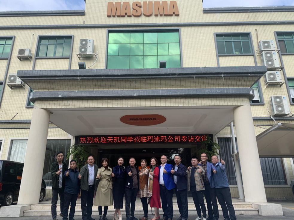 石榴會|12月企業互訪(圖4) image.png